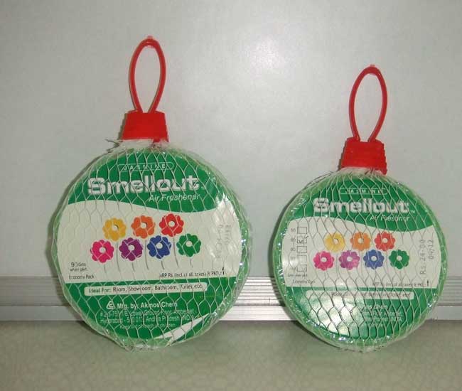 Air Fresheners - Jasmine - Round Hanging - 90gms and 60gms